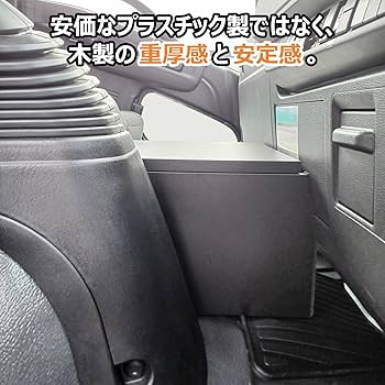 Amazon | [プロダックス] 23 フォワード 対応 フロアコンソール